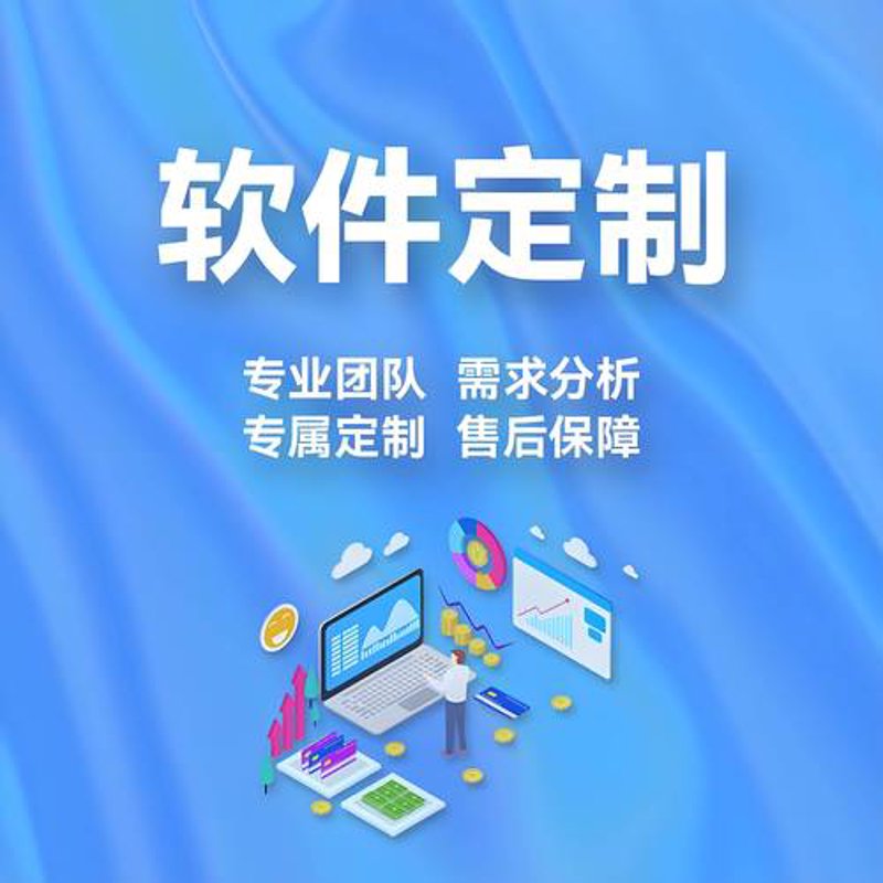 解读IT解决方案：企业创新加速器